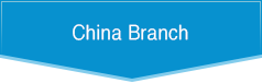 China Branch